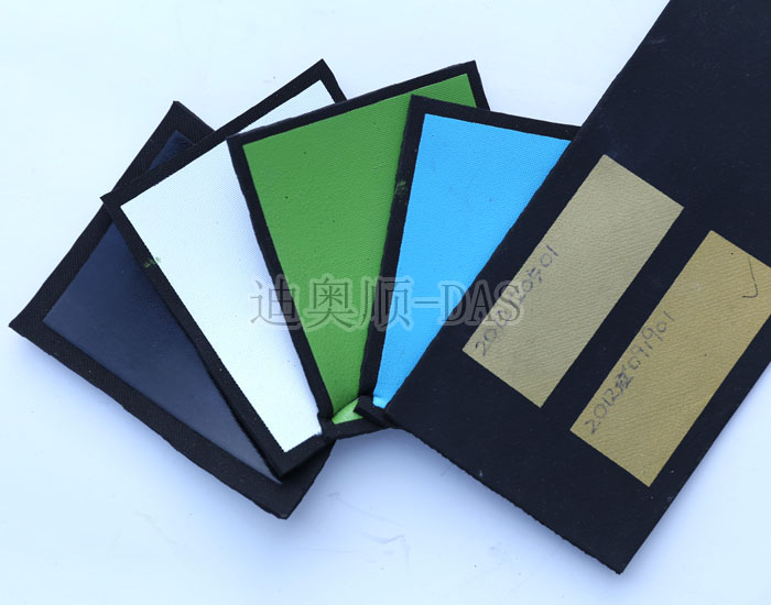 環(huán)保橡膠油墨